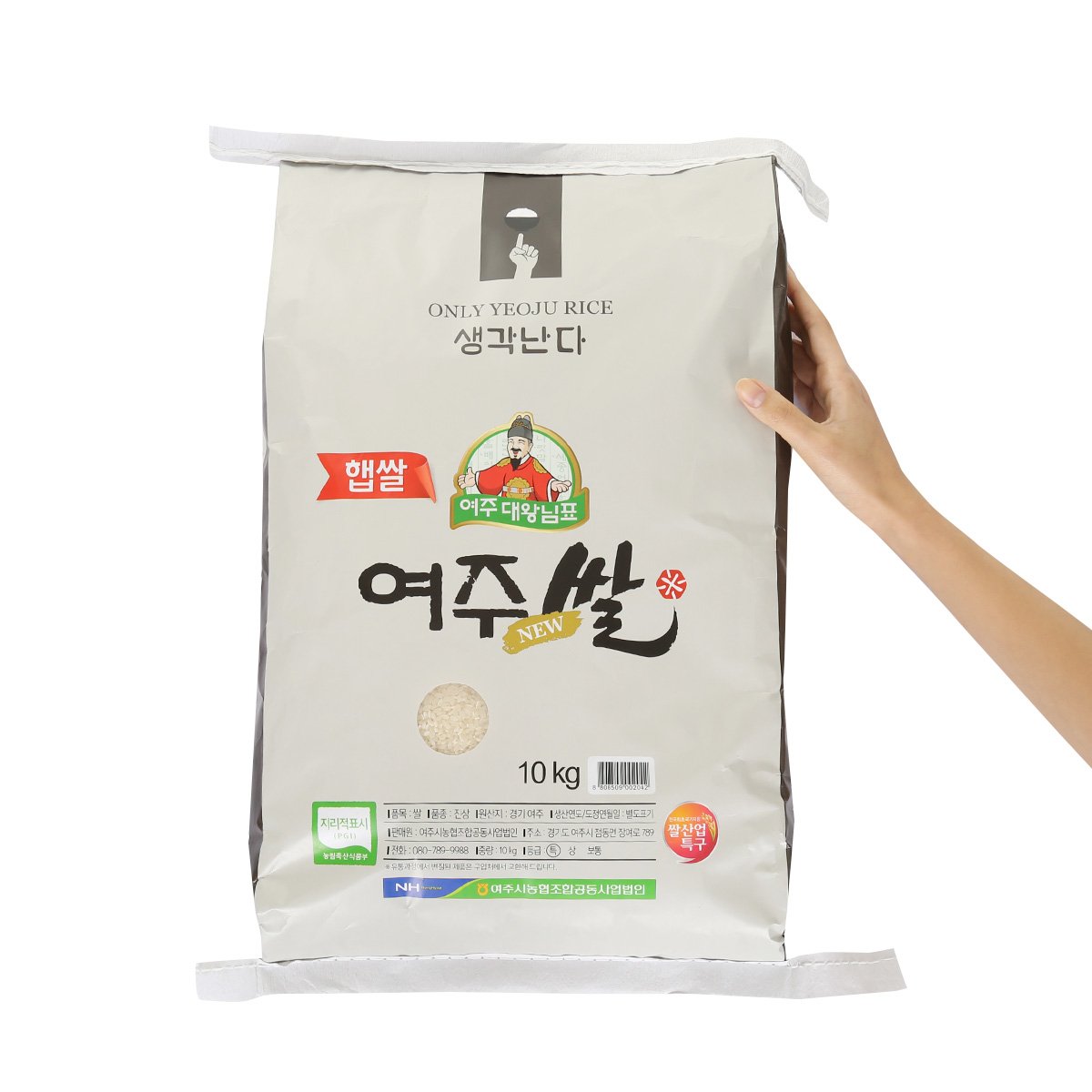 상품 이미지4