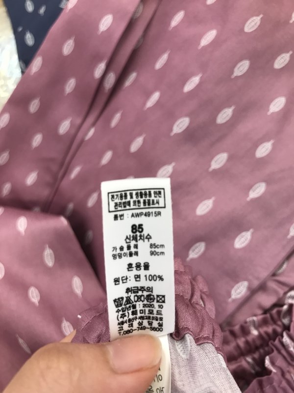 품질표시이미지2