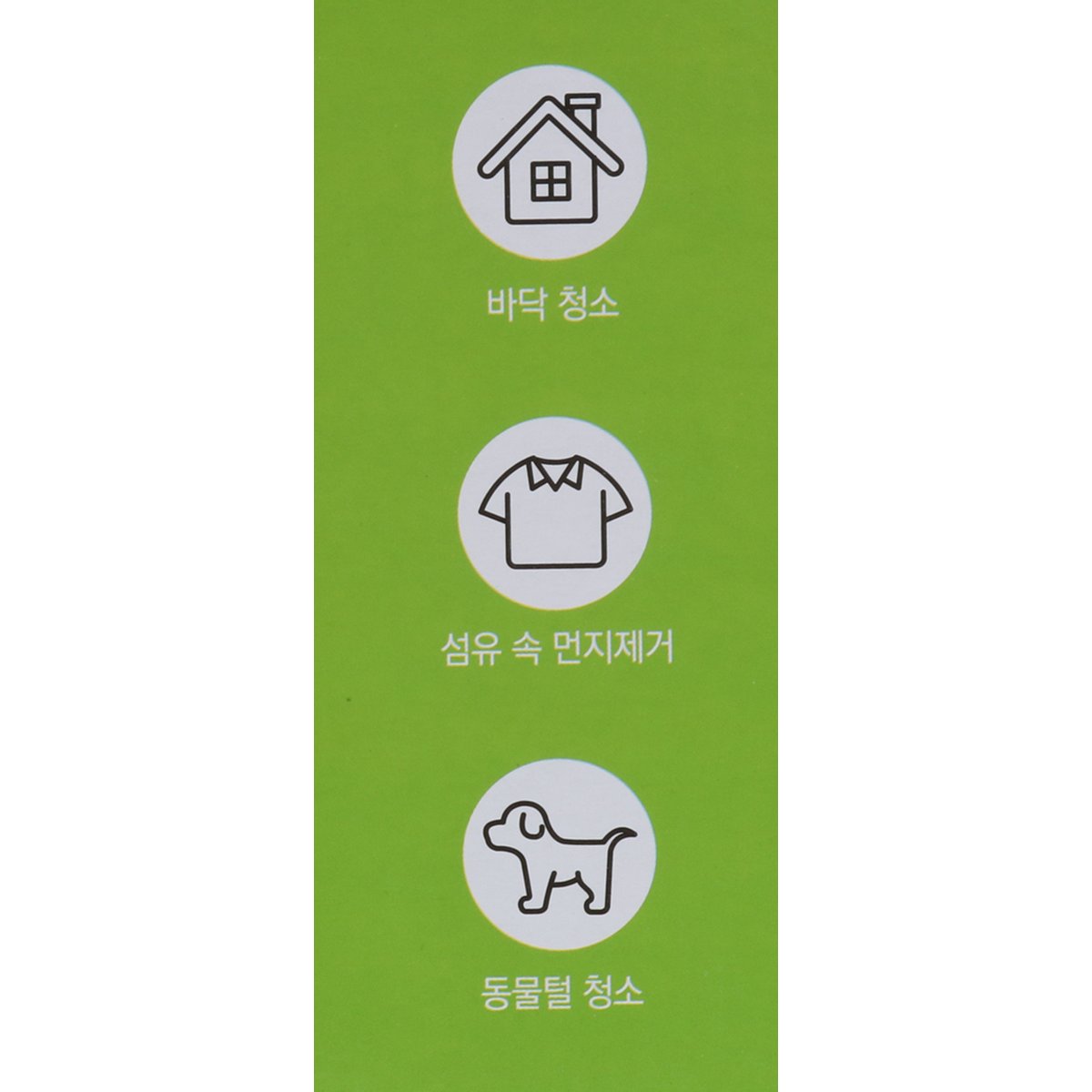 상품 이미지4