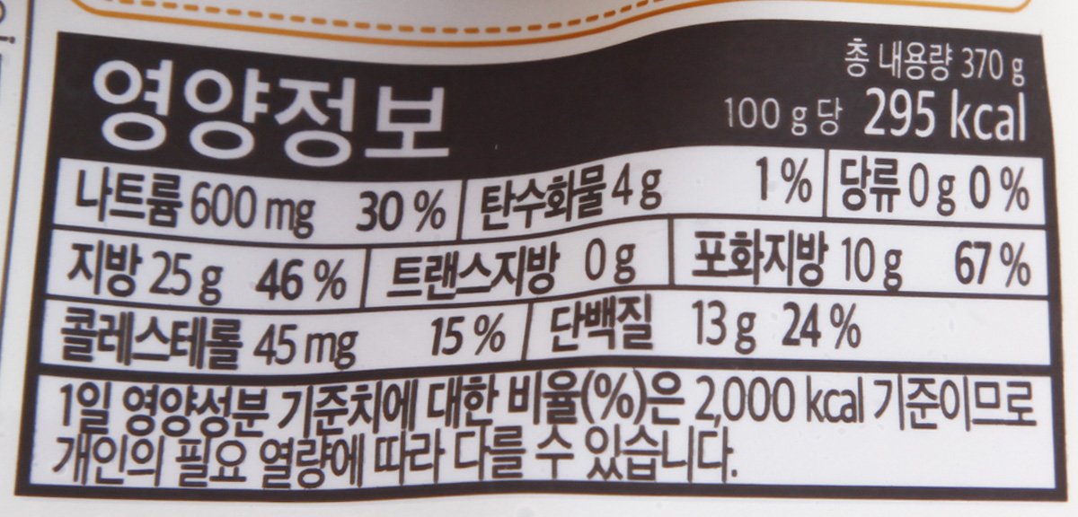 품질표시이미지2