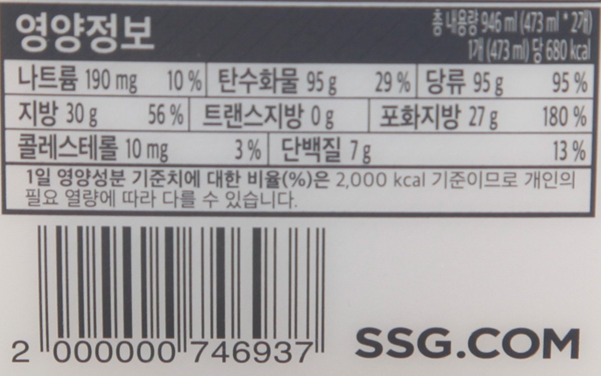 품질표시이미지2