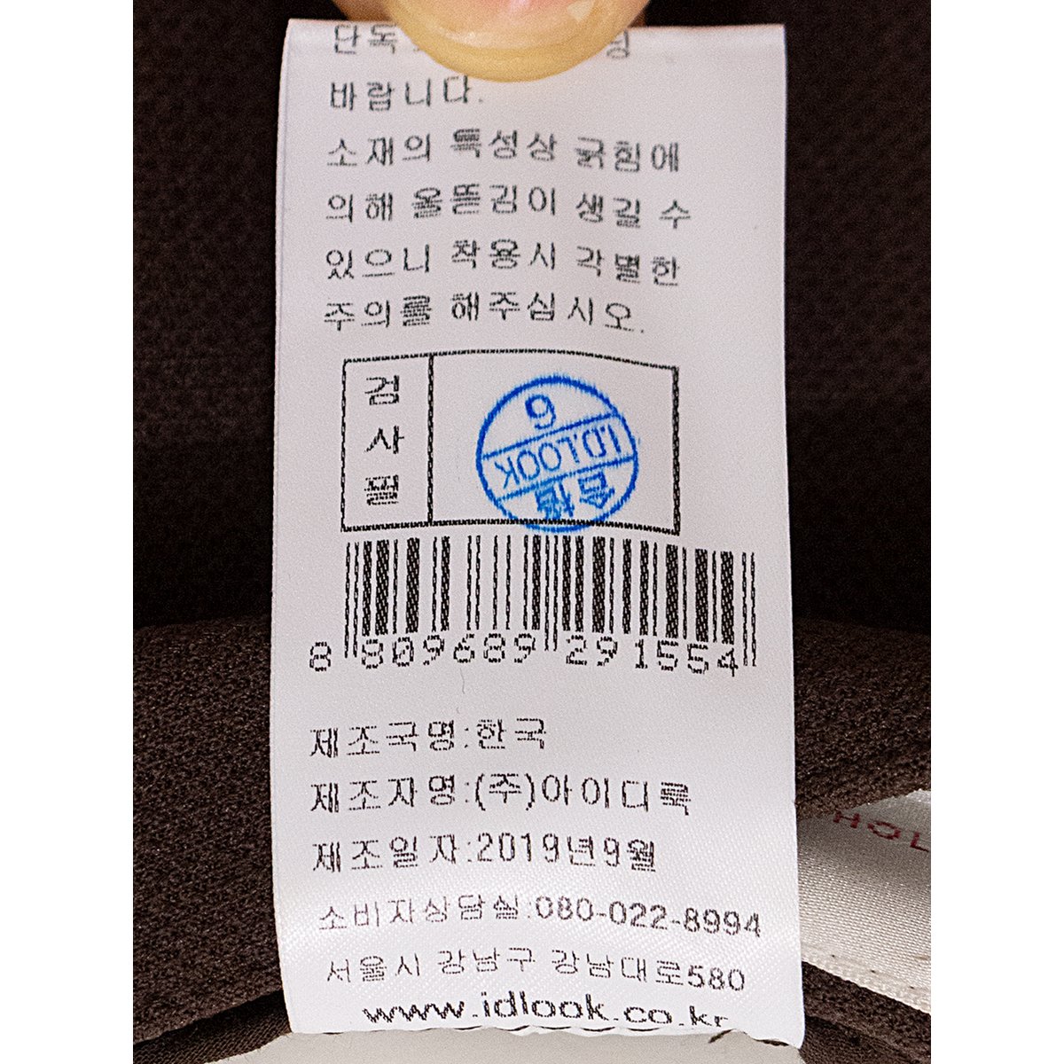 상품 이미지10
