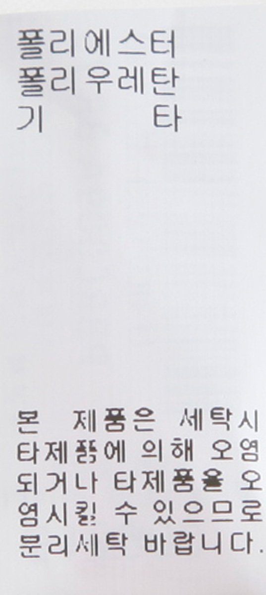 품질표시이미지2