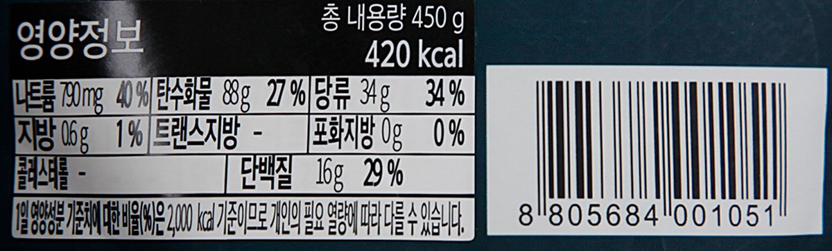 품질표시이미지2