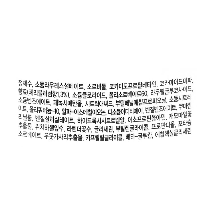 품질표시이미지1