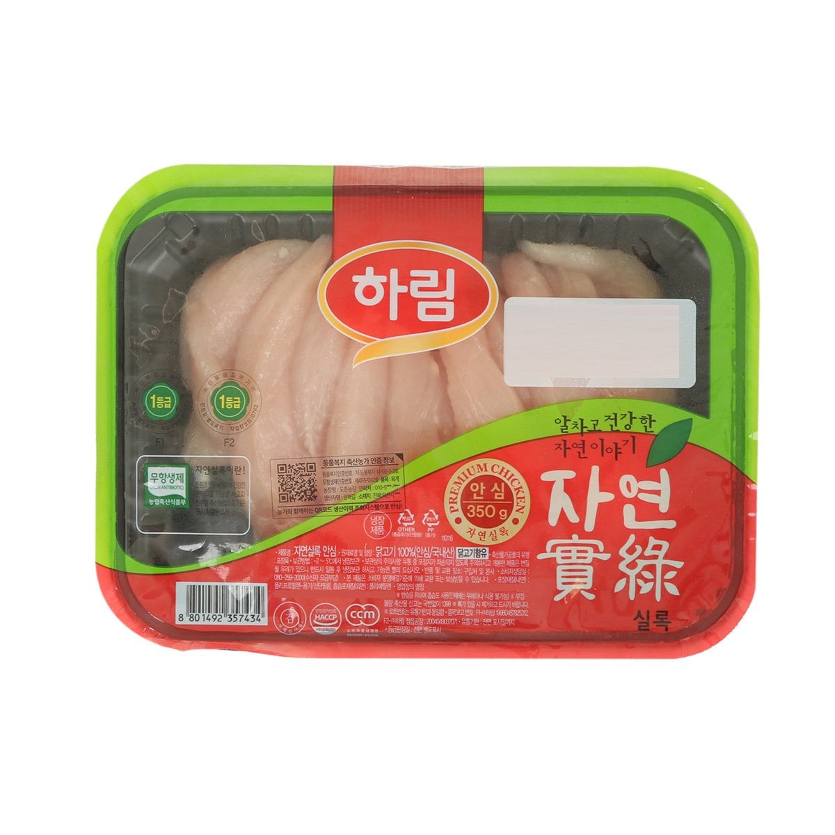 [하림] 자연실록 닭 안심 (350g/팩)