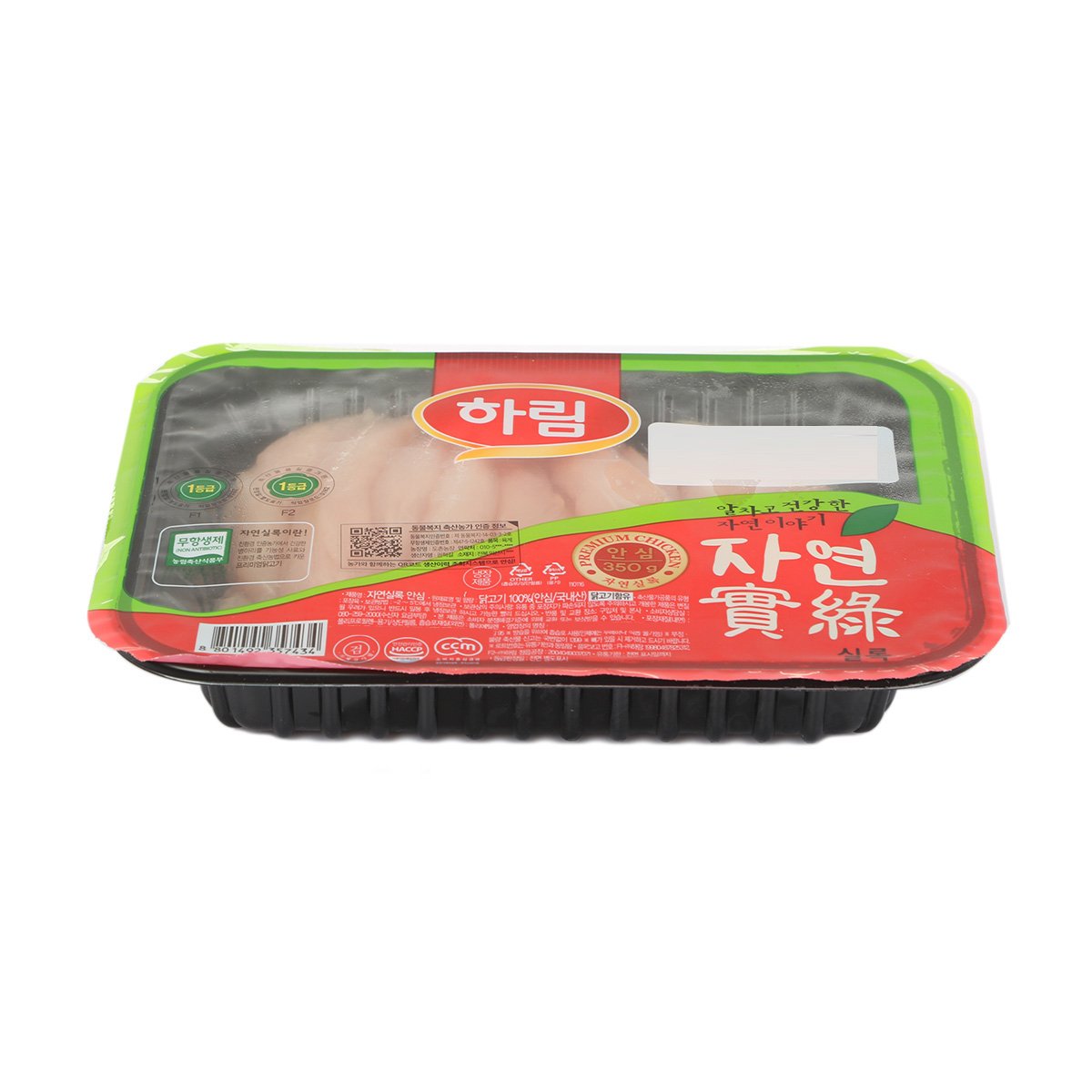 상품 이미지2