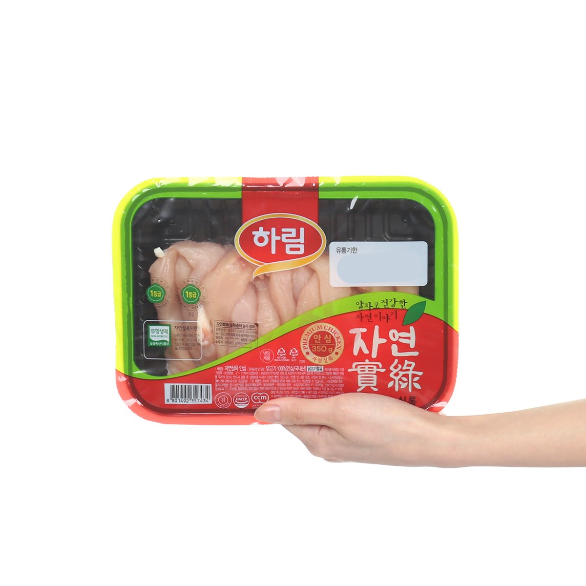 상품 이미지4