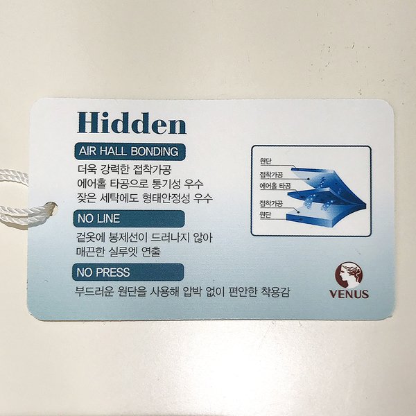 상품 이미지9
