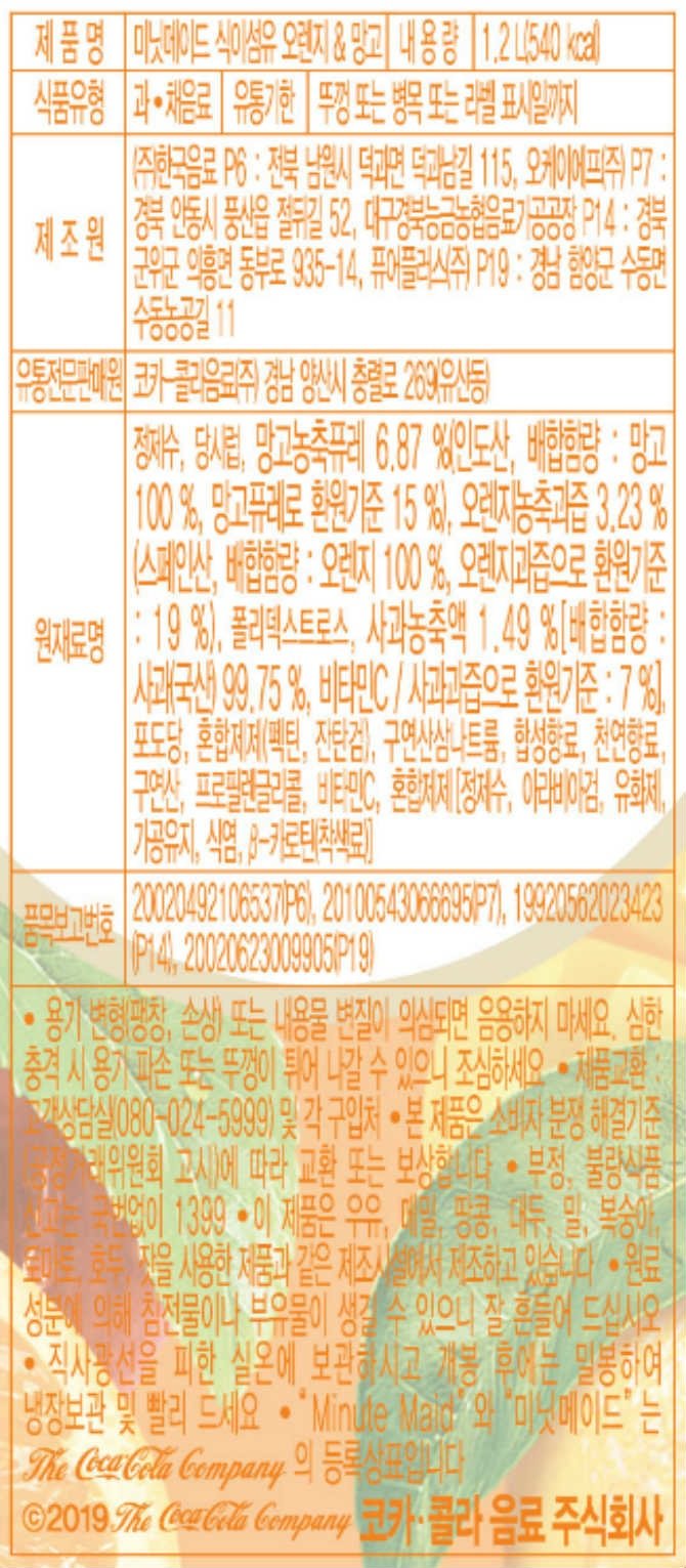 상품 이미지1