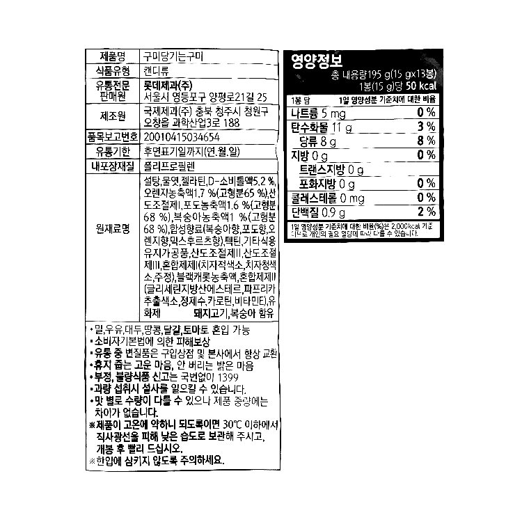 상품 이미지1