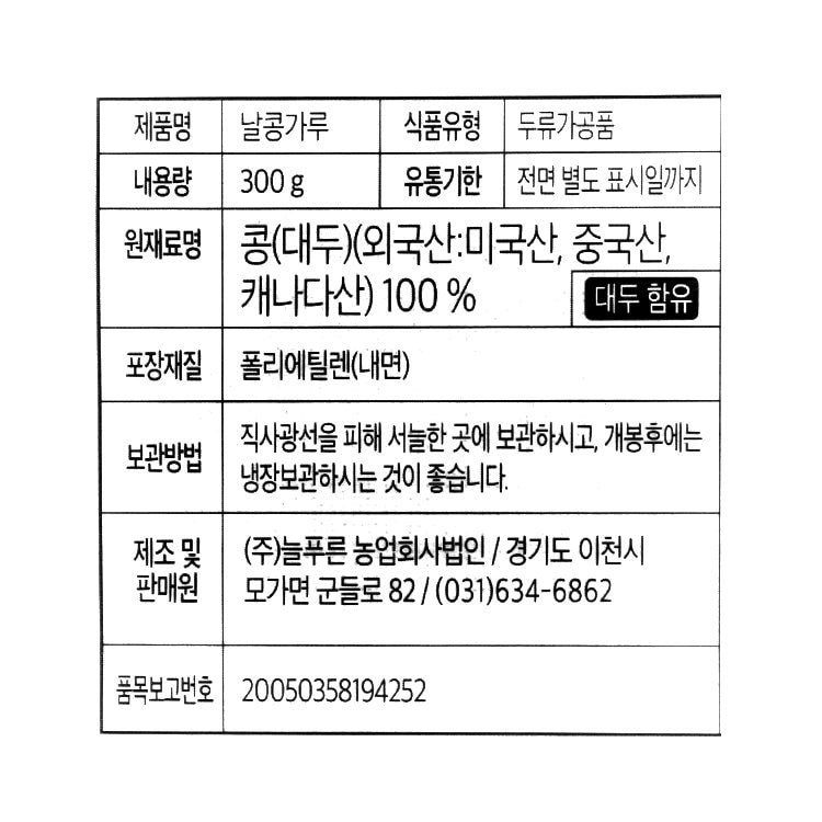 상품 이미지1