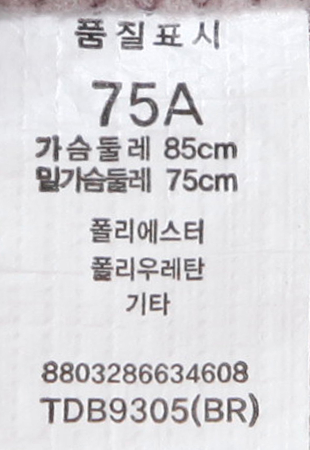품질표시이미지3