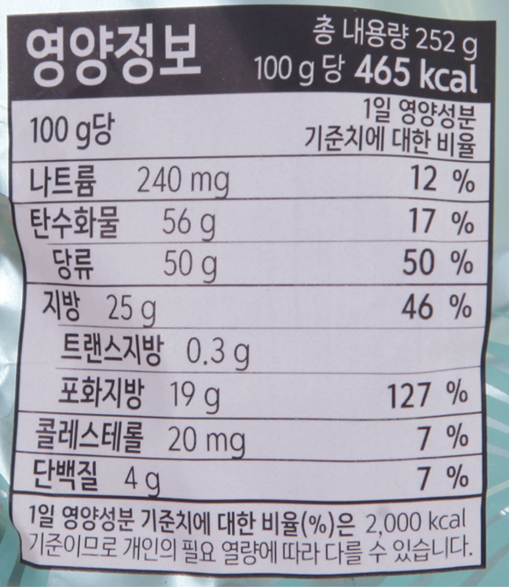 품질표시이미지2