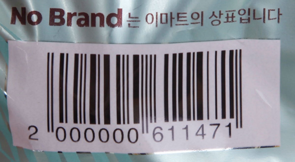 품질표시이미지3