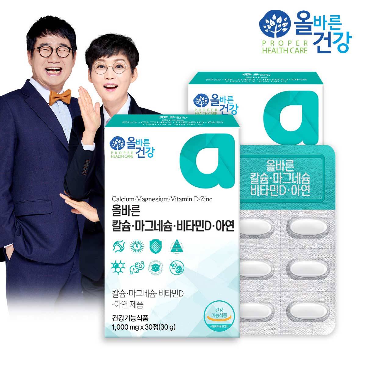 상품 이미지1