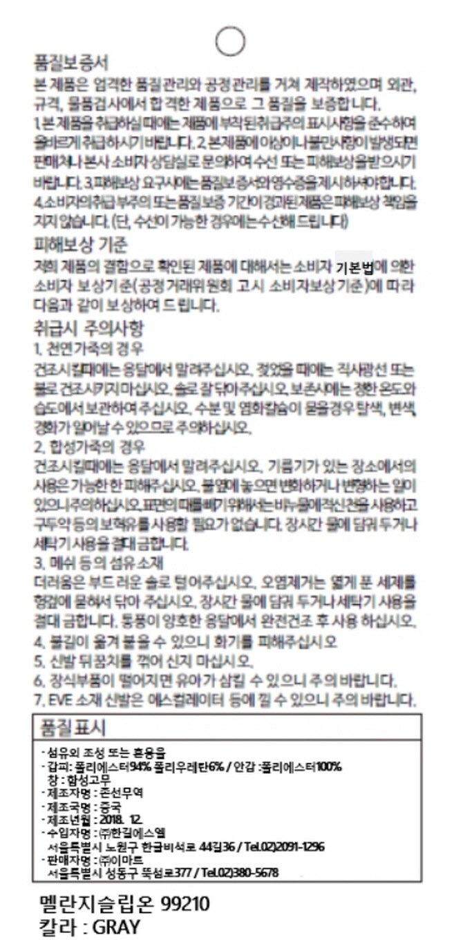 상품 이미지1