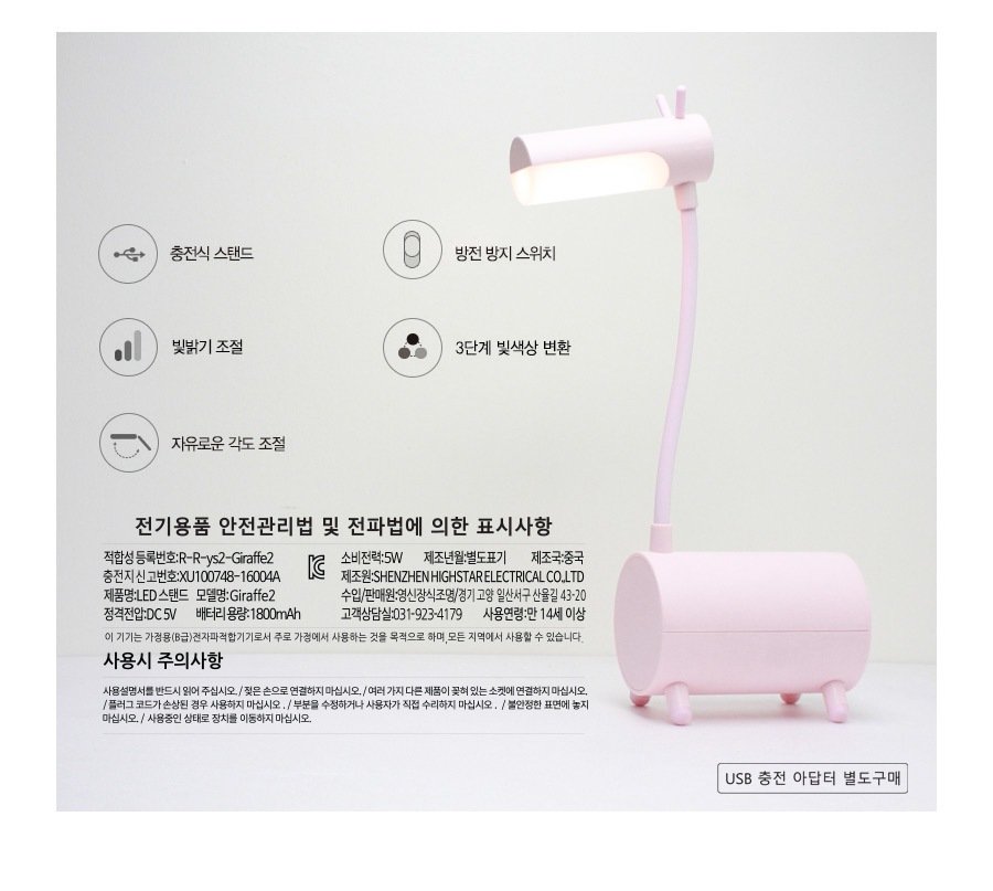 상품 이미지1