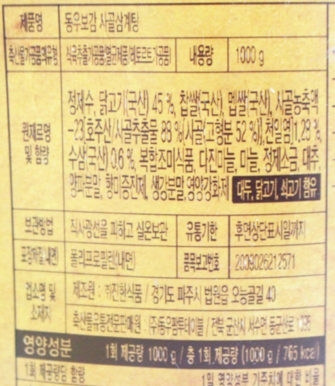 상품 이미지1