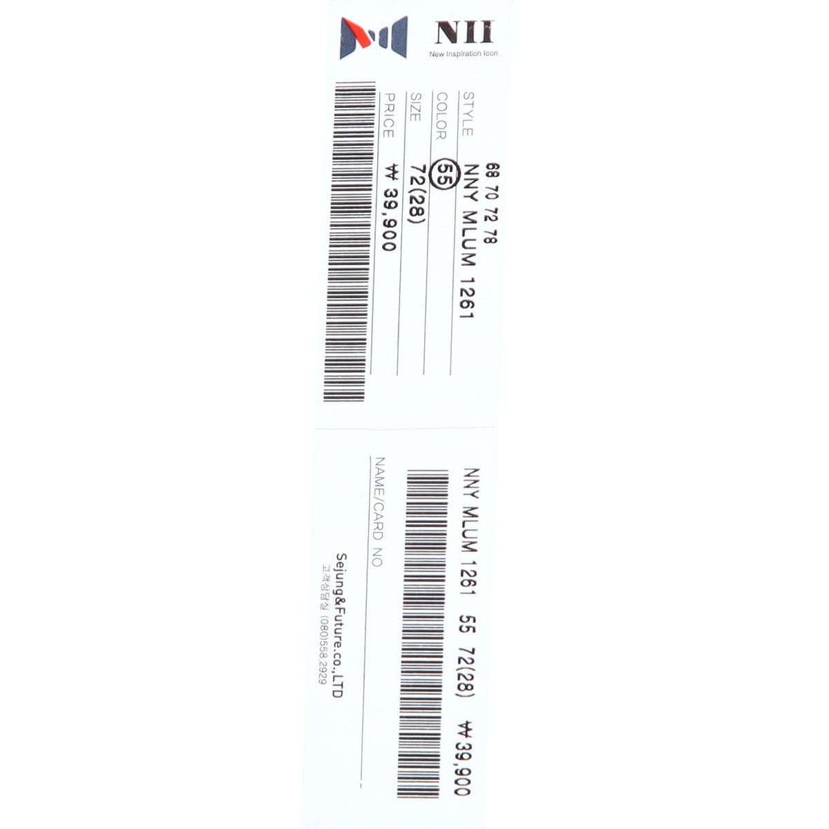 상품 이미지9