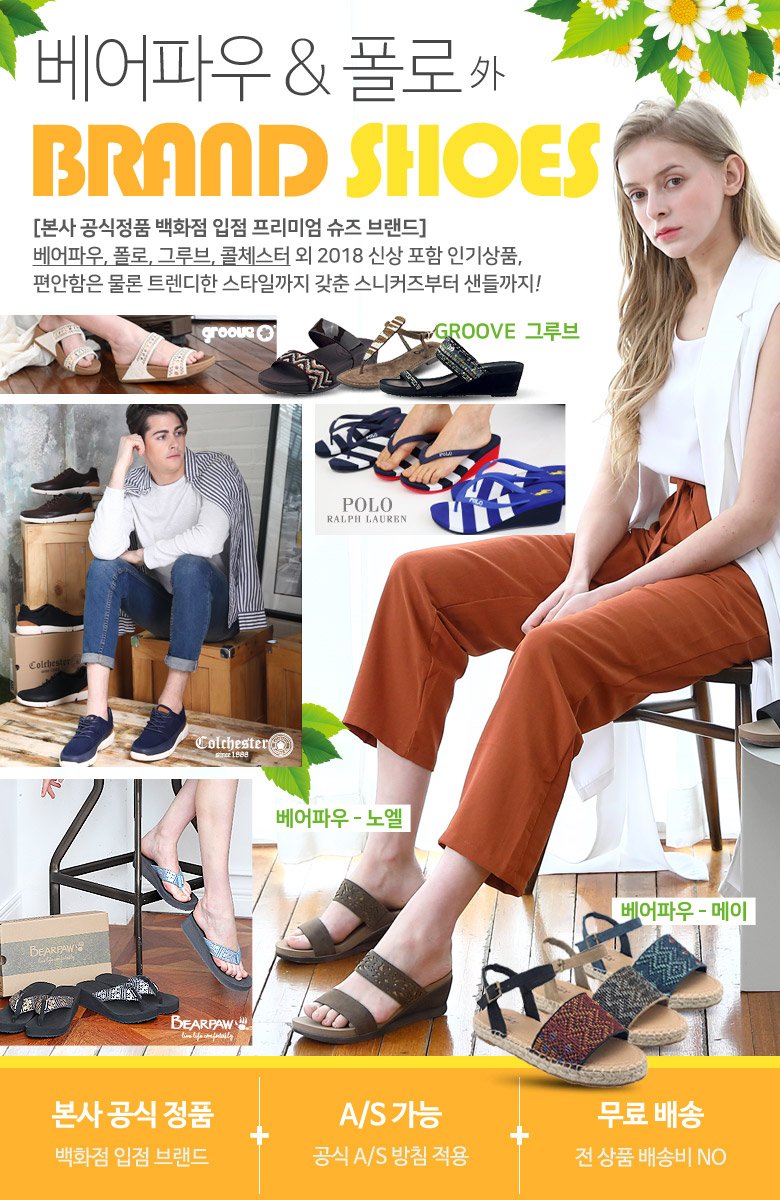 딜브랜드이미지