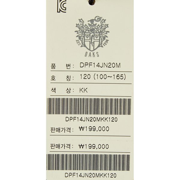 상품 이미지10