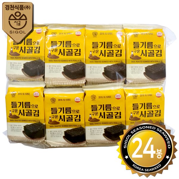 상품 이미지1