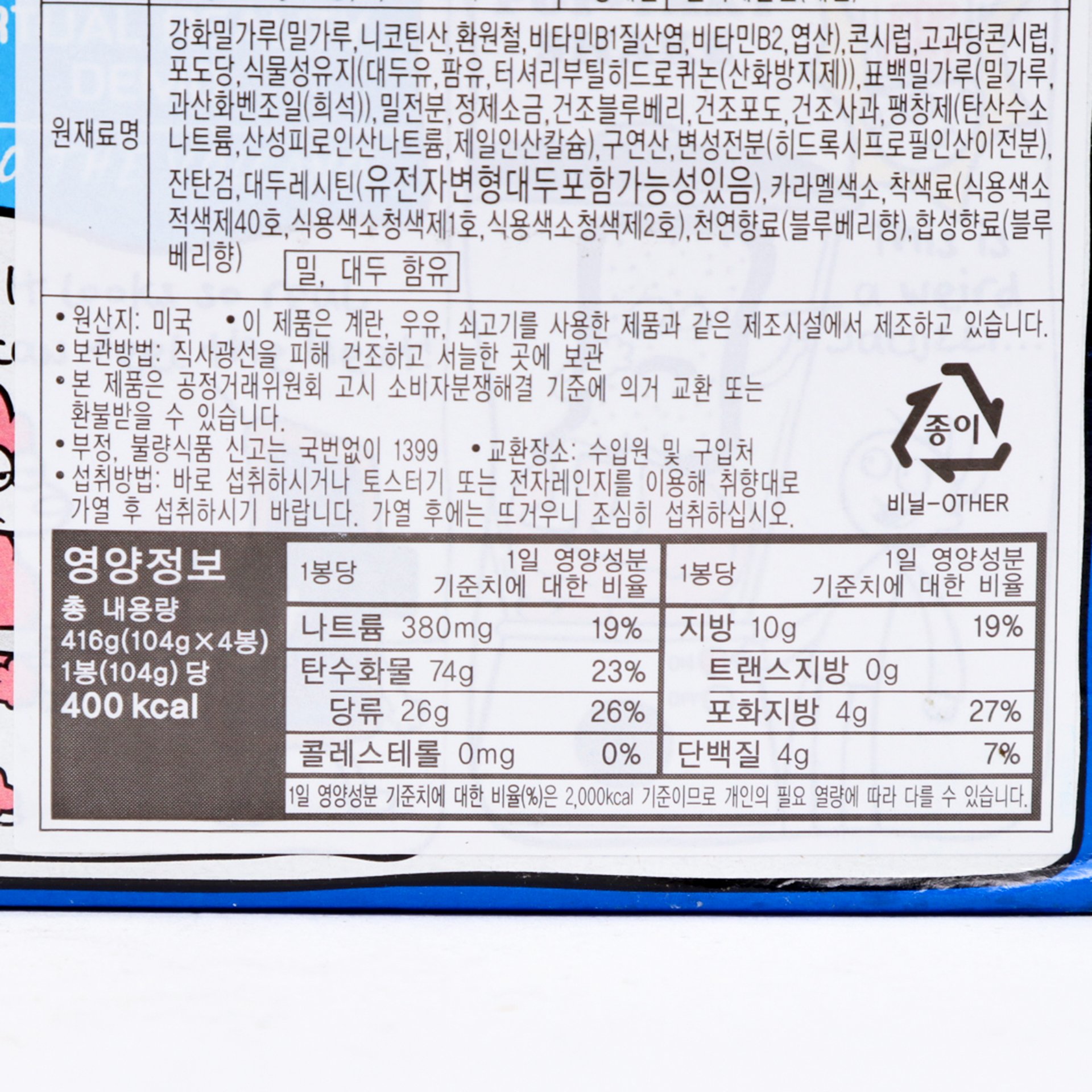 품질표시이미지1