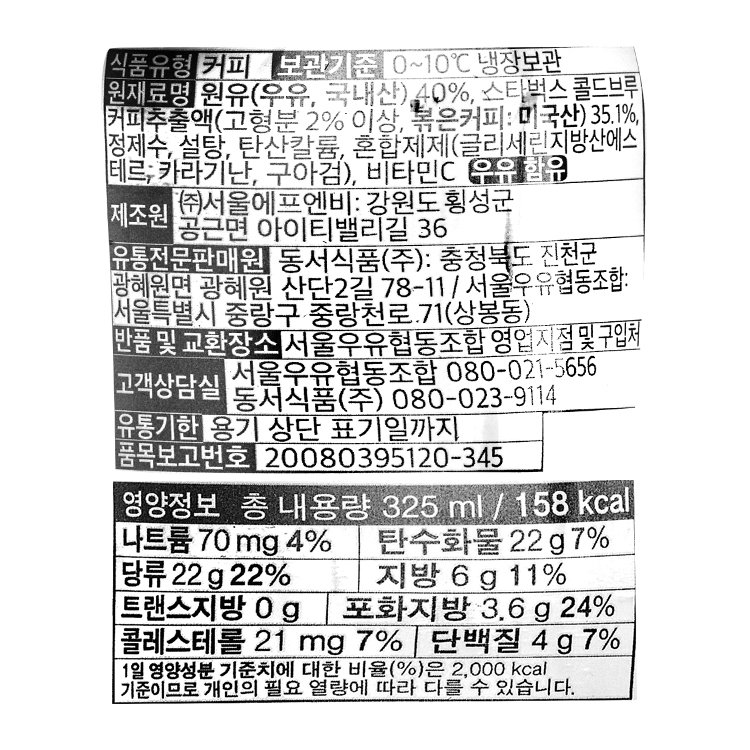 상품 이미지1