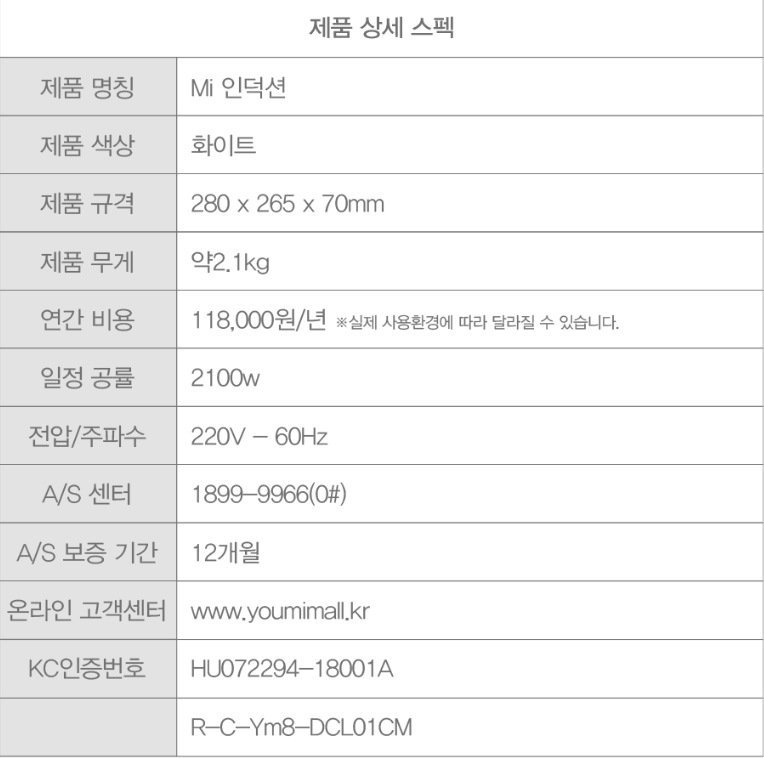 상품 이미지1