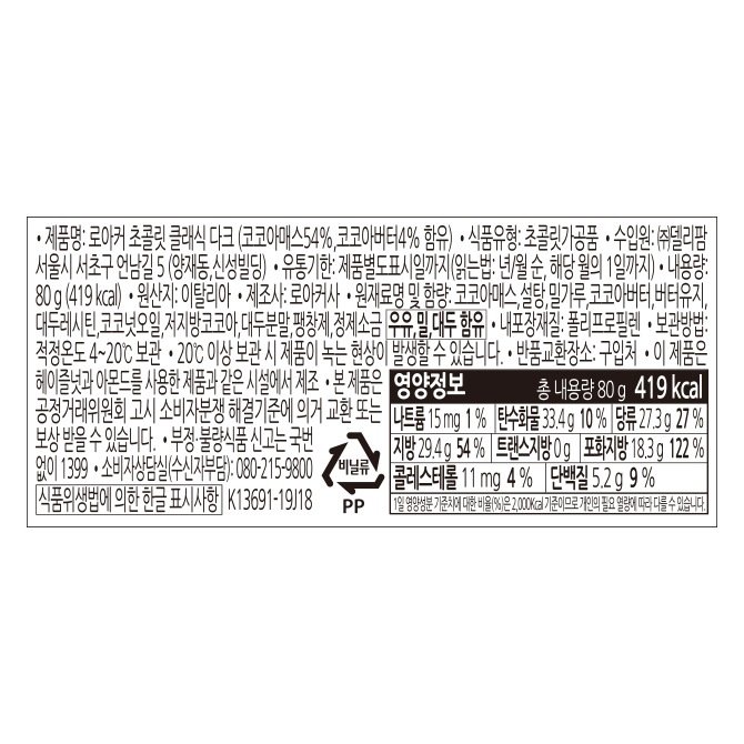 상품 이미지1
