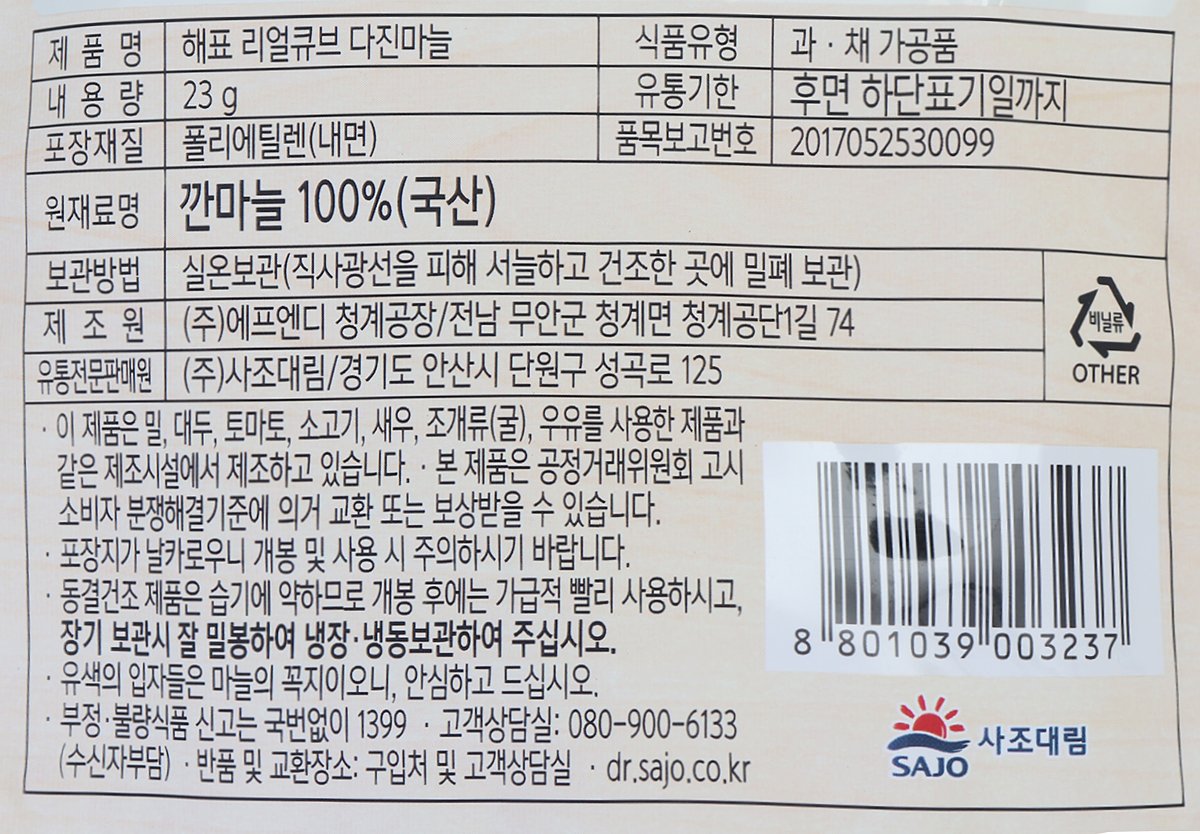 품질표시이미지1