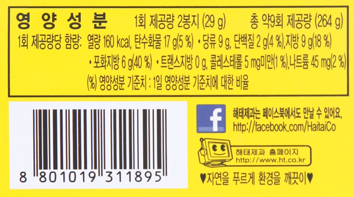 품질표시이미지2