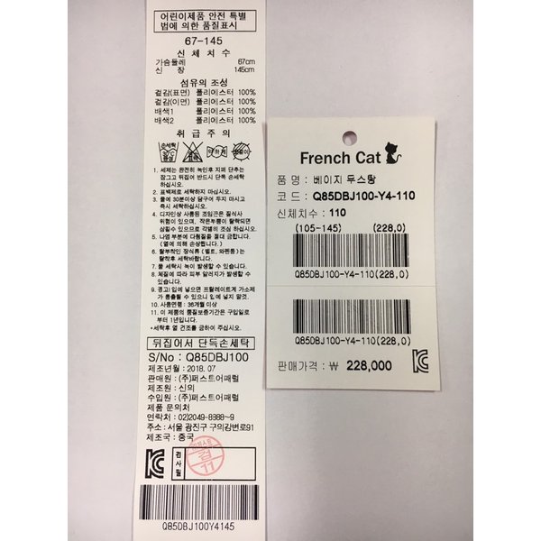 상품 이미지5