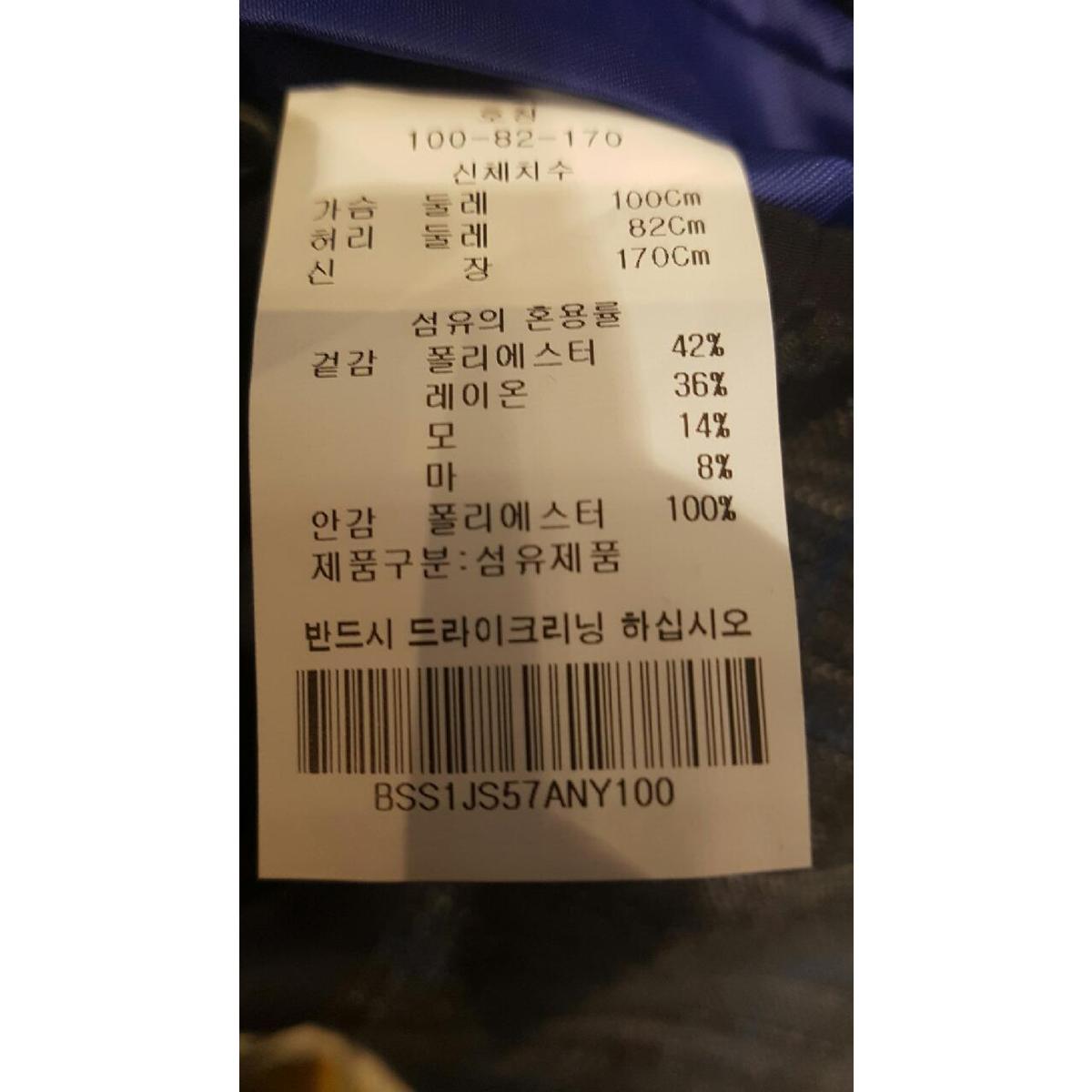 상품 이미지8