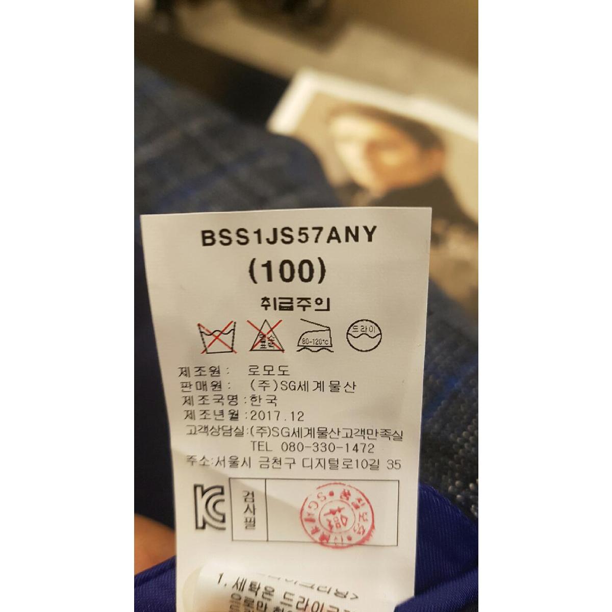 상품 이미지9