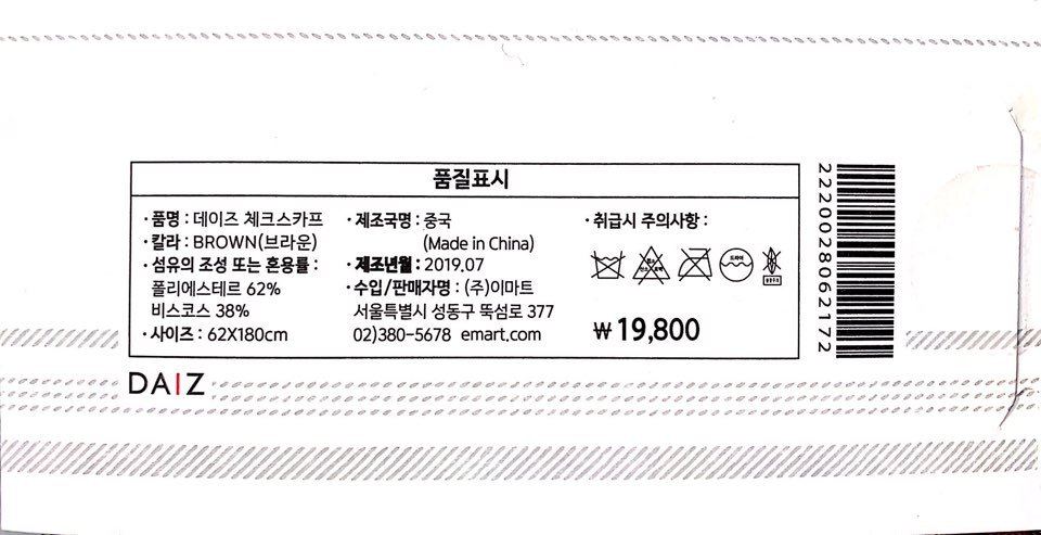 품질표시이미지1