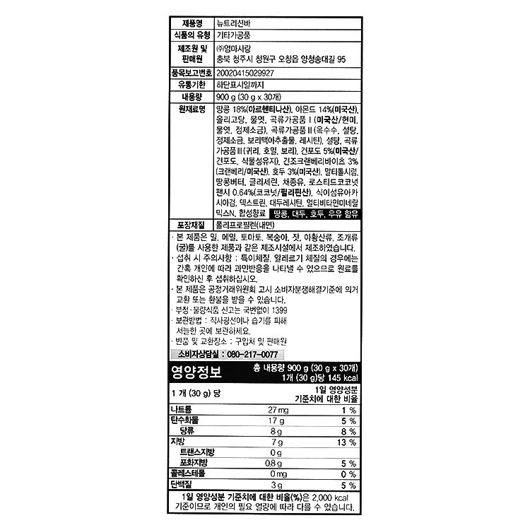 품질표시이미지1