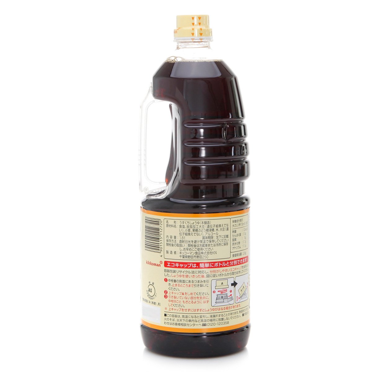 상품 이미지2