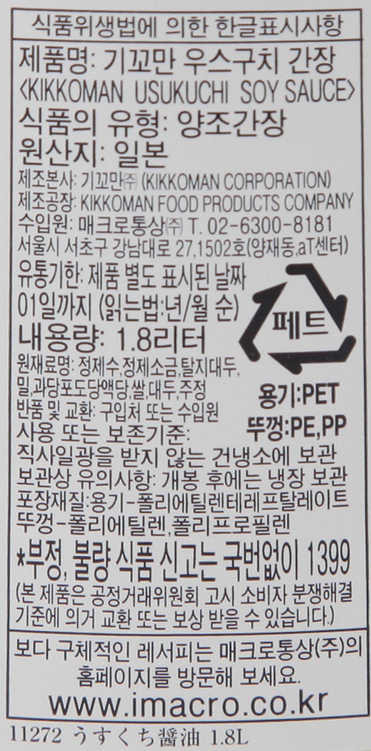 품질표시이미지1