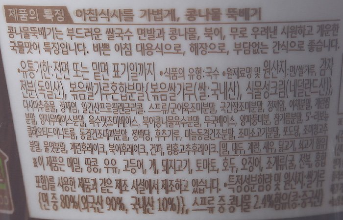 품질표시이미지1