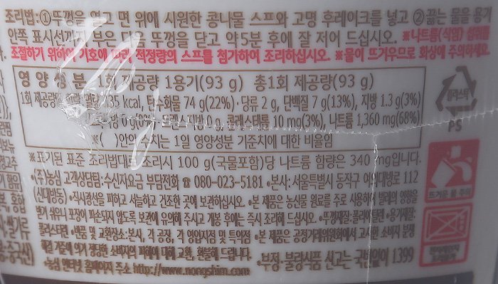 품질표시이미지2