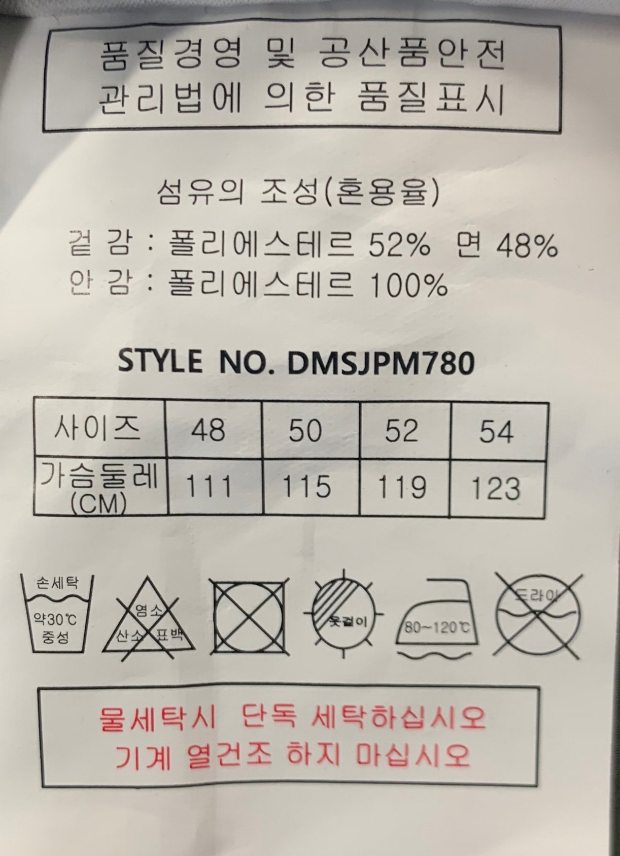 품질표시이미지1