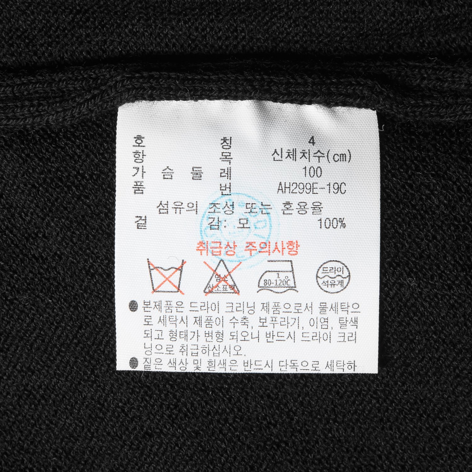 품질표시이미지1