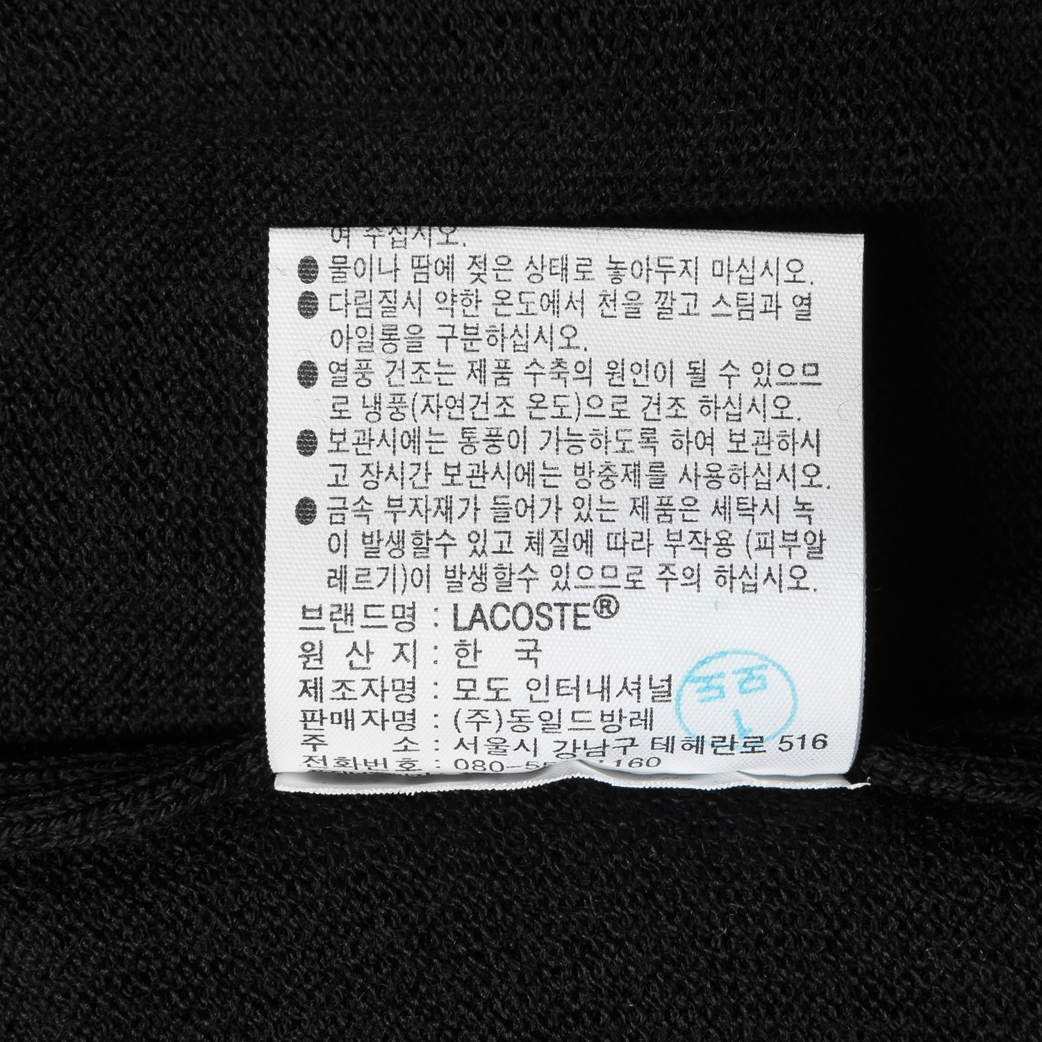 품질표시이미지2
