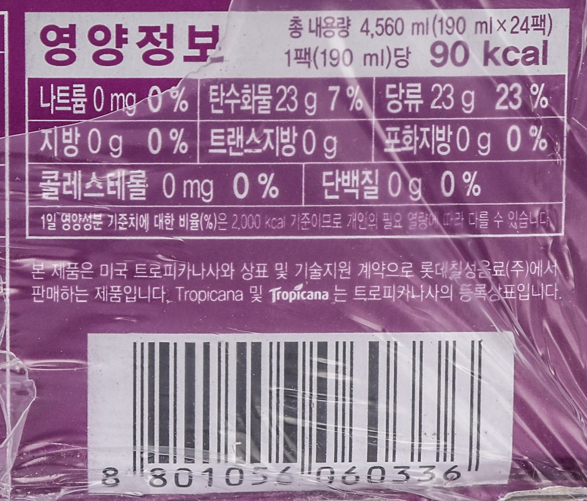 품질표시이미지2