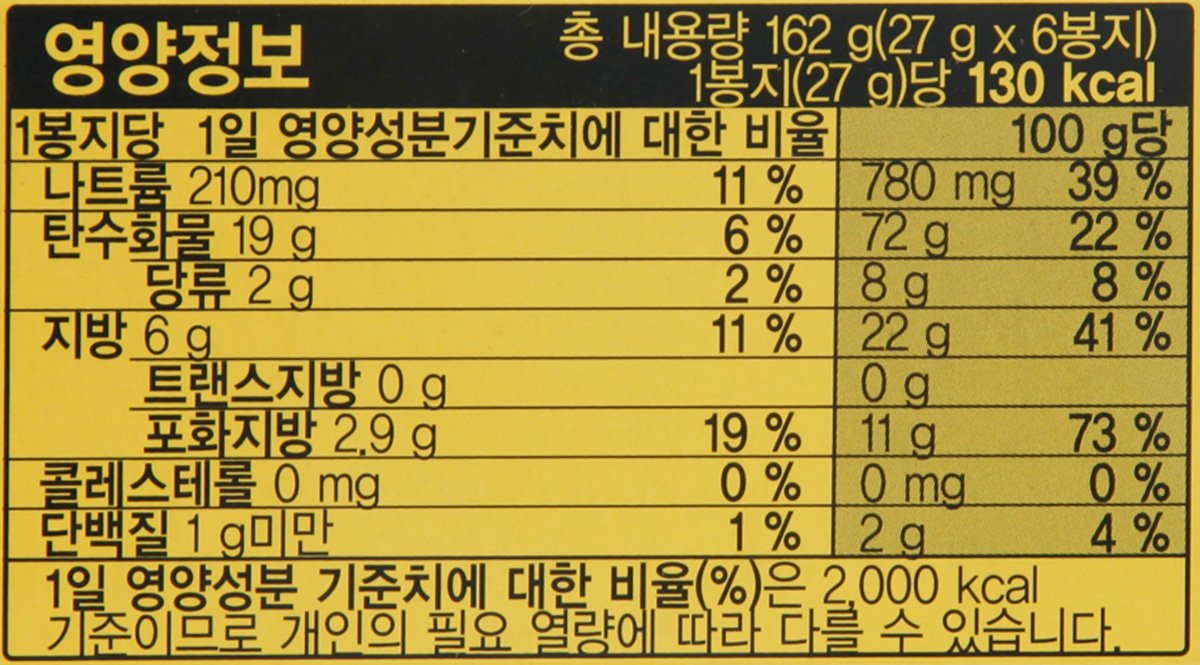 품질표시이미지2