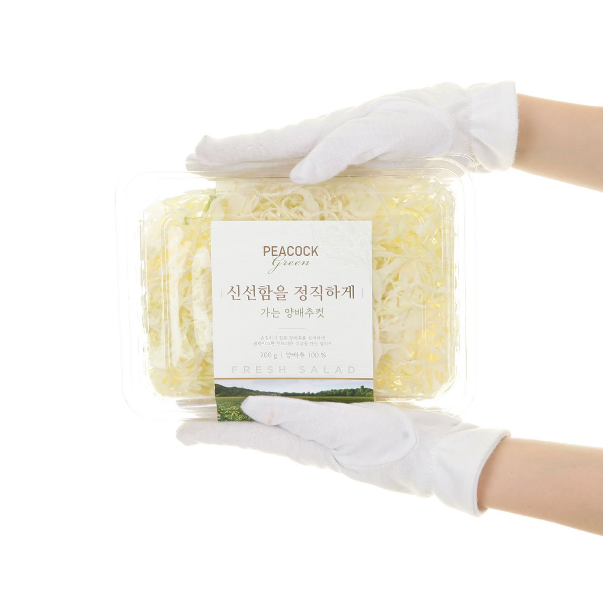 상품 이미지3