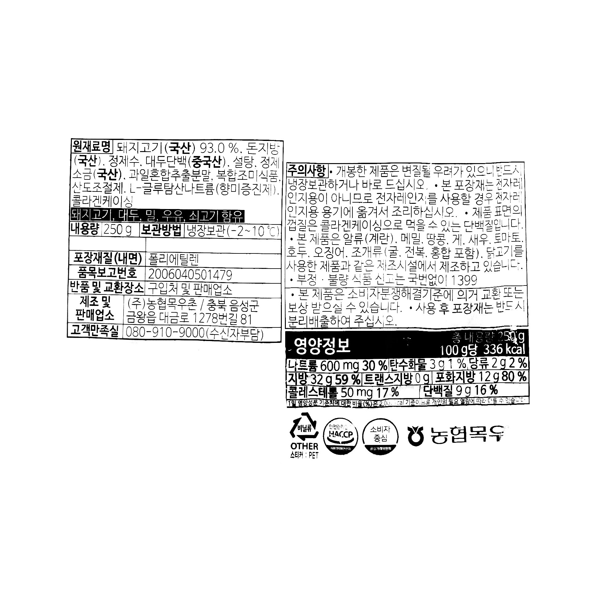 상품 이미지1