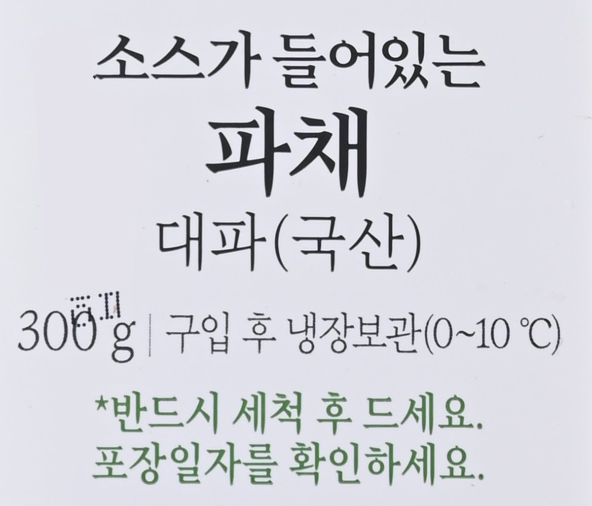 품질표시이미지1